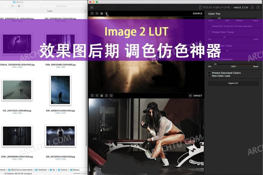 专业级效果图后期插件-效果图调色仿色神器 Image 2 LUT