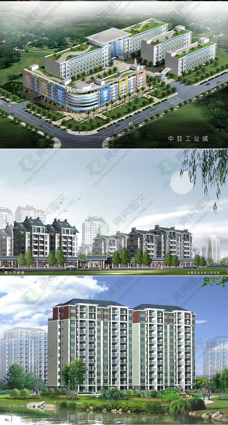 住宅区住宅规划设计户型图建筑平面立面CAD设计方案图-景观建筑资源