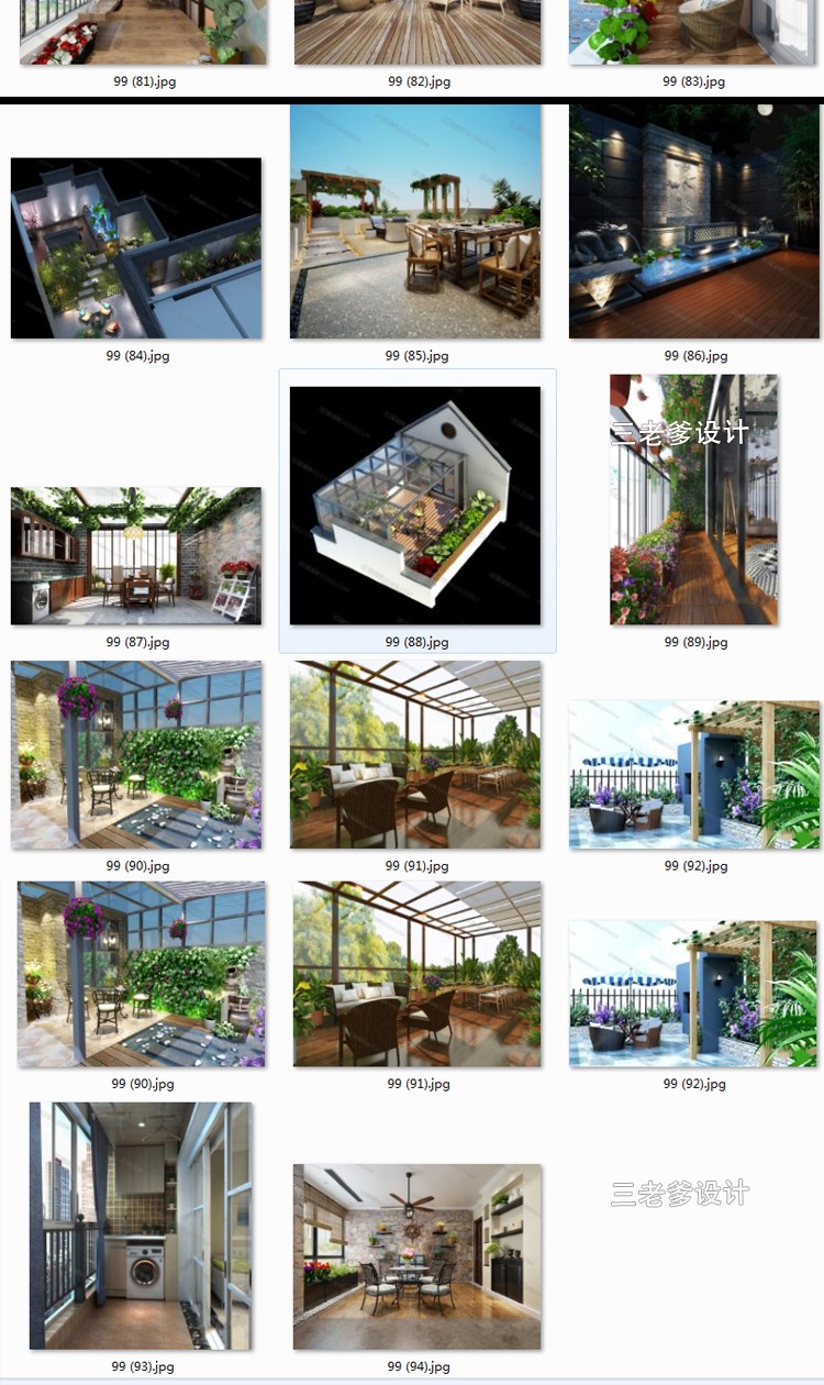 庭院室外花园3d模型园林景观中式院子植物露台民宿小-景观建筑资源