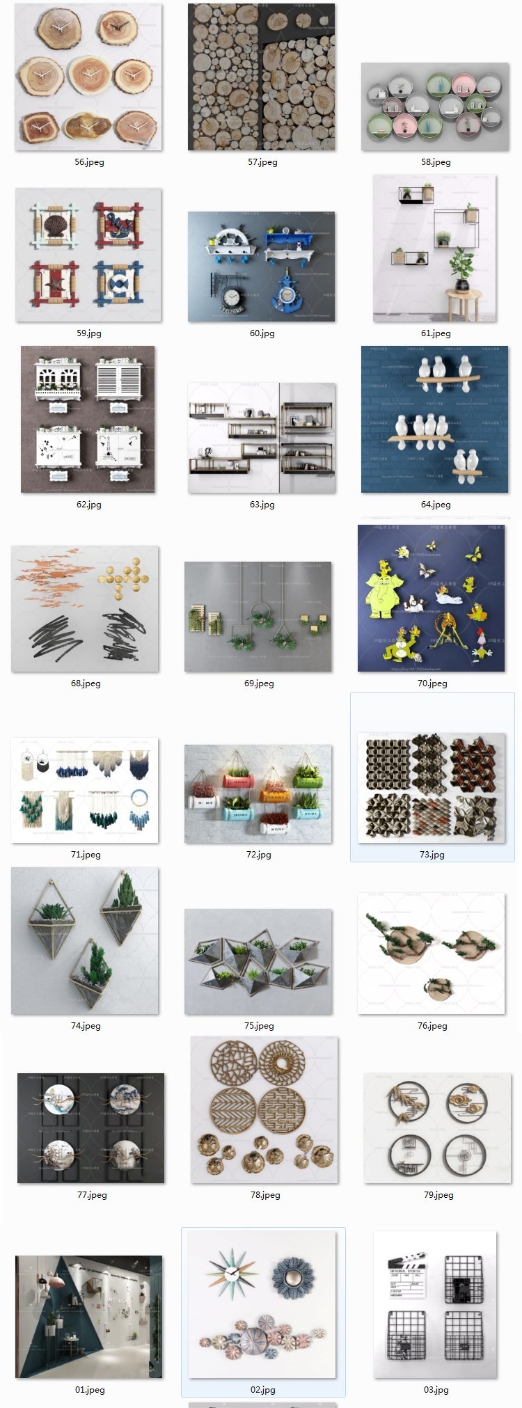 墙面挂饰2019精品墙饰配饰室内装饰品3D模型3dmax单体模-景观建筑资源