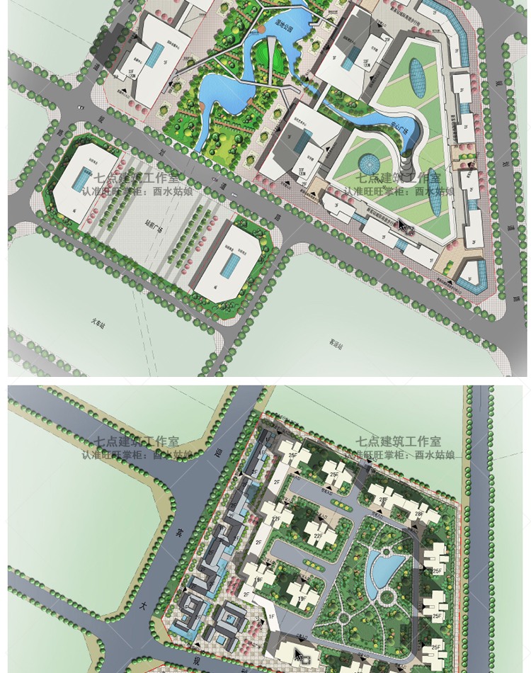 城市规划设计设计综合体、住宅、城市规划设计广场设计方案文本合集-景观建筑资源