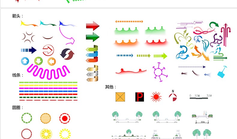 室外园林景观PSD分析图符号素材景观建筑城市规划设计特色旅游规划-景观建筑资源