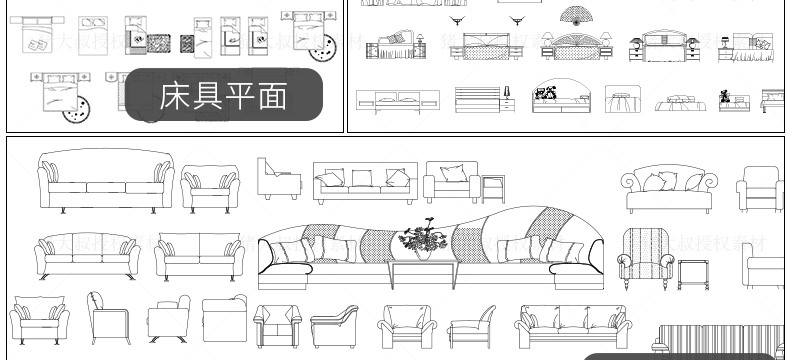 CAD图库室内设计工装家装家具平面立面中式欧式美式现代风施-景观建筑资源