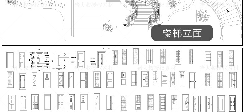 CAD图库室内设计工装家装家具平面立面中式欧式美式现代风施-景观建筑资源