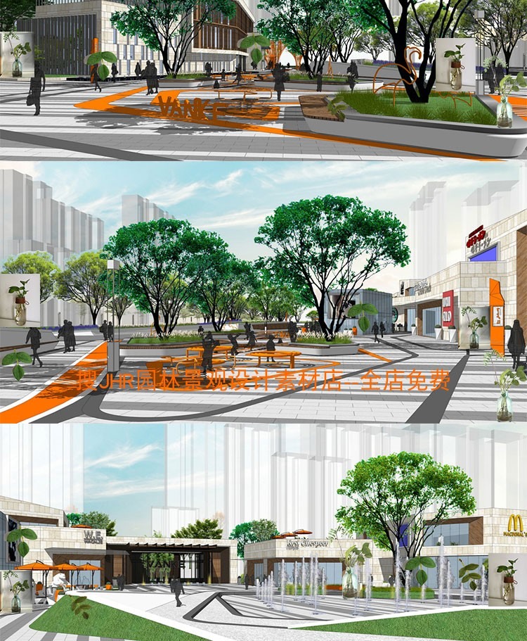 商业步行街广场su模型景观规划设计方案SU模型草图模型sketchup-景观建筑资源