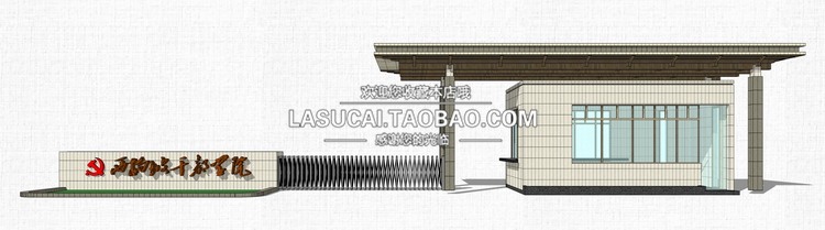 厂区学校工厂厂房入口大门SU模型工业产业园医院门楼sk-景观建筑资源