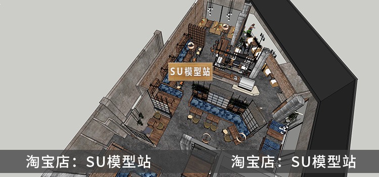 SU模型草图模型室内工装LOFT静吧饮品店咖啡厅馆店场景设计SU-景观建筑资源