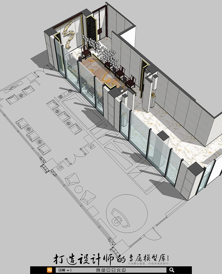 SU模型草图模型商业办公酒店大堂电梯接待厅等待处建筑景观设计S-景观建筑资源