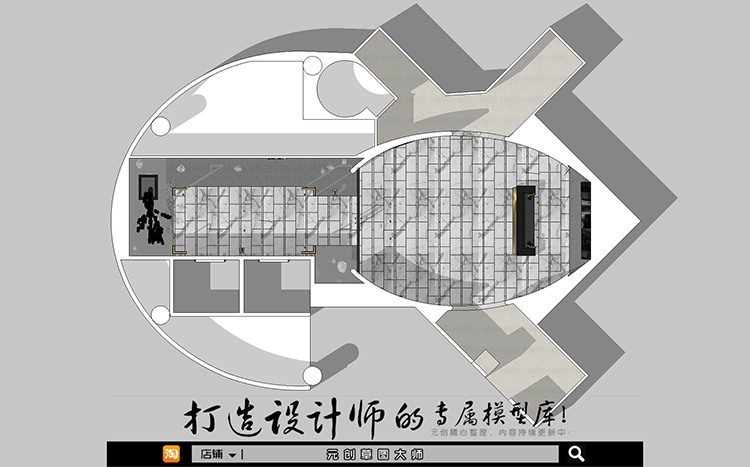 SU模型草图模型商业办公酒店大堂电梯接待厅等待处建筑景观设计S-景观建筑资源