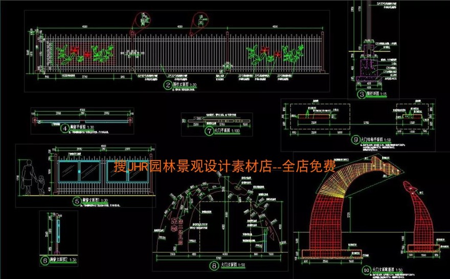 幼儿园景观设计方案+SU模型+施工图有小桥流水沙坑等