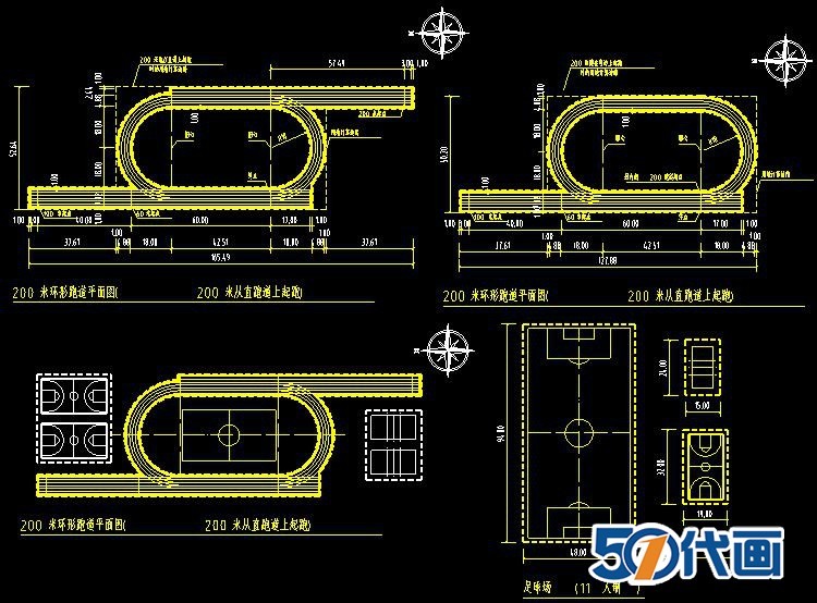 学校200米250米300米跑道足球场篮球场运动场CAD平面图施-景观建筑资源