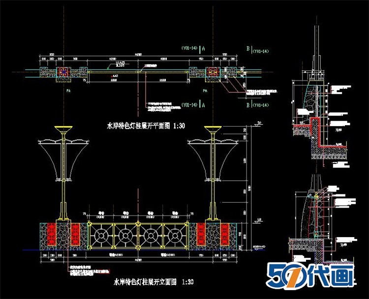 园林景观设计小品CAD施工图室外灯柱灯具石灯路灯施工-景观建筑资源