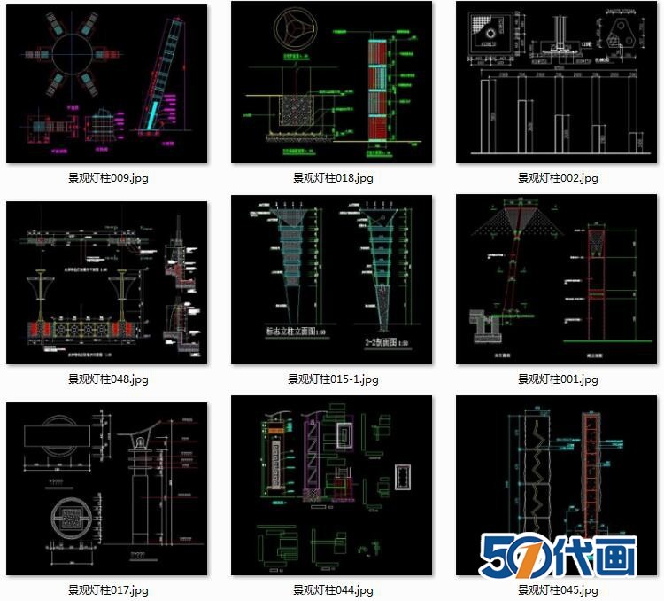 园林景观设计小品CAD施工图室外灯柱灯具石灯路灯施工-景观建筑资源