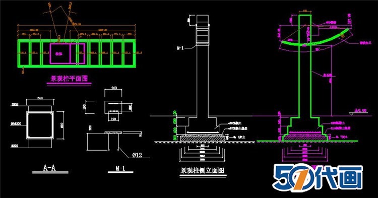 园林景观设计小品CAD施工图室外灯柱灯具石灯路灯施工-景观建筑资源