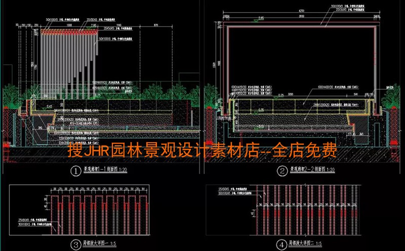 居住小区景观方案效果图施工图CAD素材平面剖面详图