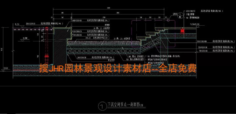 居住小区景观方案效果图施工图CAD素材平面剖面详图