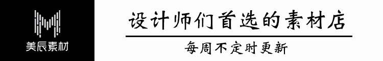 日式枯山水庭院景观SU模型花园游览观光茶几园林景造设计SK-景观建筑资源