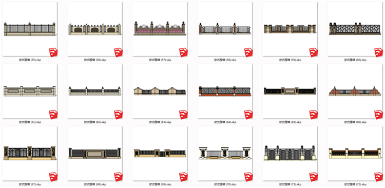 现代风欧式美式风格围墙SU模型新古典风英法式小区围栏SKP格-景观建筑资源