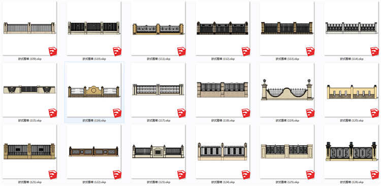 现代风欧式美式风格围墙SU模型新古典风英法式小区围栏SKP格-景观建筑资源