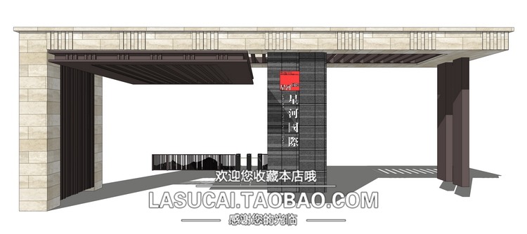 现代风新中式风格新亚洲样板展示区居住小区大门su入口门楼构筑-景观建筑资源