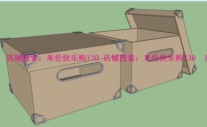 货物运输箱木箱纸箱工具箱塑料箱杂物箱收纳箱箱子草-景观建筑资源