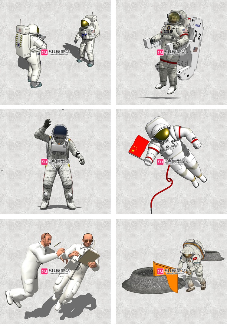 太空国际建筑景观站航天员宇航员宇航服太空服参与者物SU模型-景观建筑资源