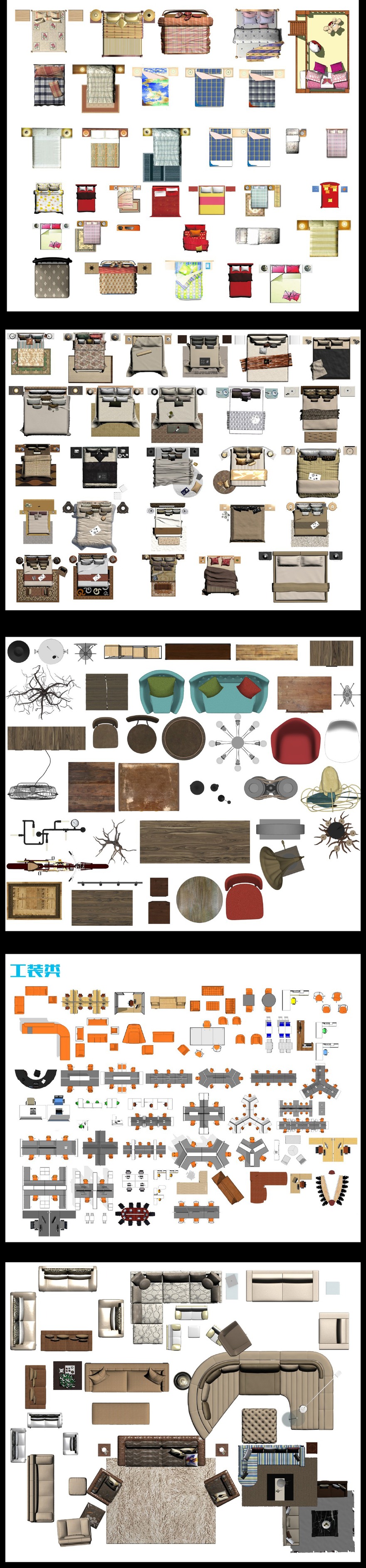 室内设计家装工装彩平图块彩色平面图模板PSD分层家具-景观建筑资源