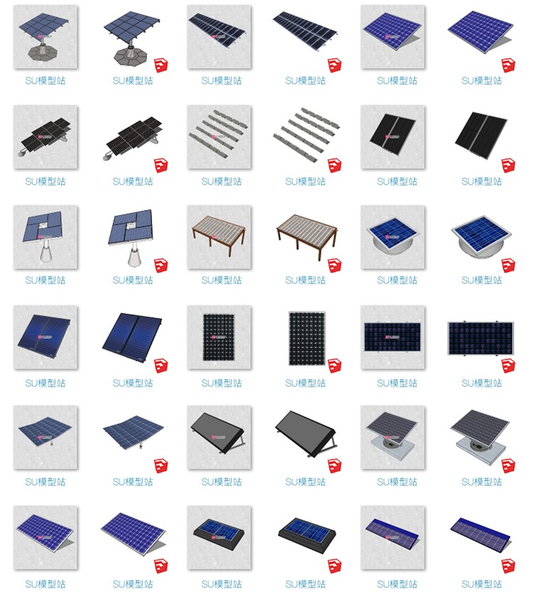 室外太阳能板光伏板电池板组件SU模型SU模型草图模型工业设-景观建筑资源