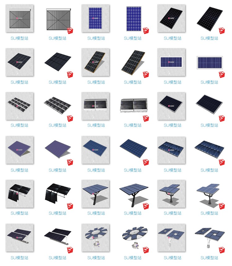 室外太阳能板光伏板电池板组件SU模型SU模型草图模型工业设-景观建筑资源
