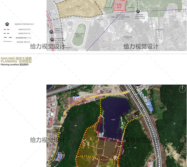 年住宅建筑设计小区规划投标新方案文本高层住宅豪宅多层-景观建筑资源