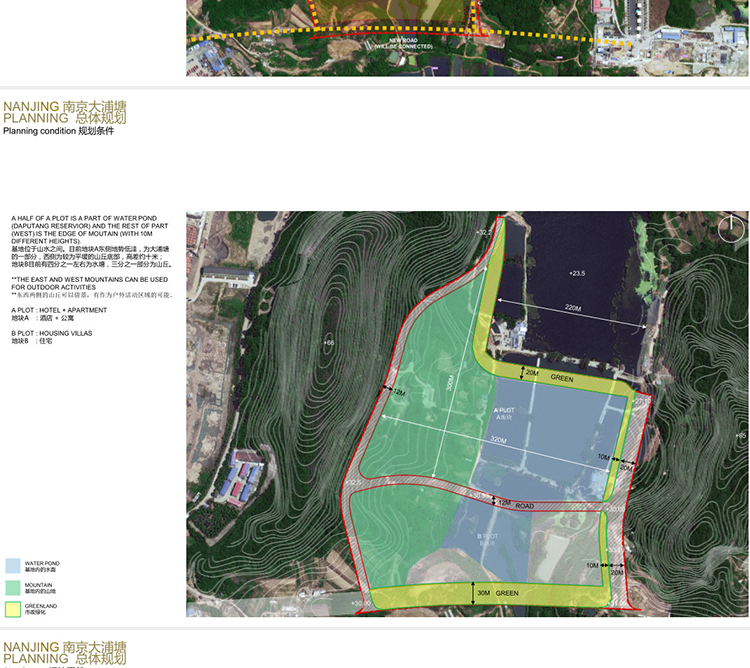 年住宅建筑设计小区规划投标新方案文本高层住宅豪宅多层-景观建筑资源