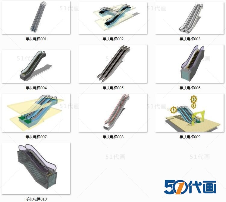 旋转楼梯SU模型合集扶手螺旋楼梯中式欧式美式现代风电梯扶-景观建筑资源