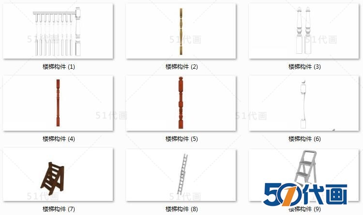 旋转楼梯SU模型合集扶手螺旋楼梯中式欧式美式现代风电梯扶-景观建筑资源