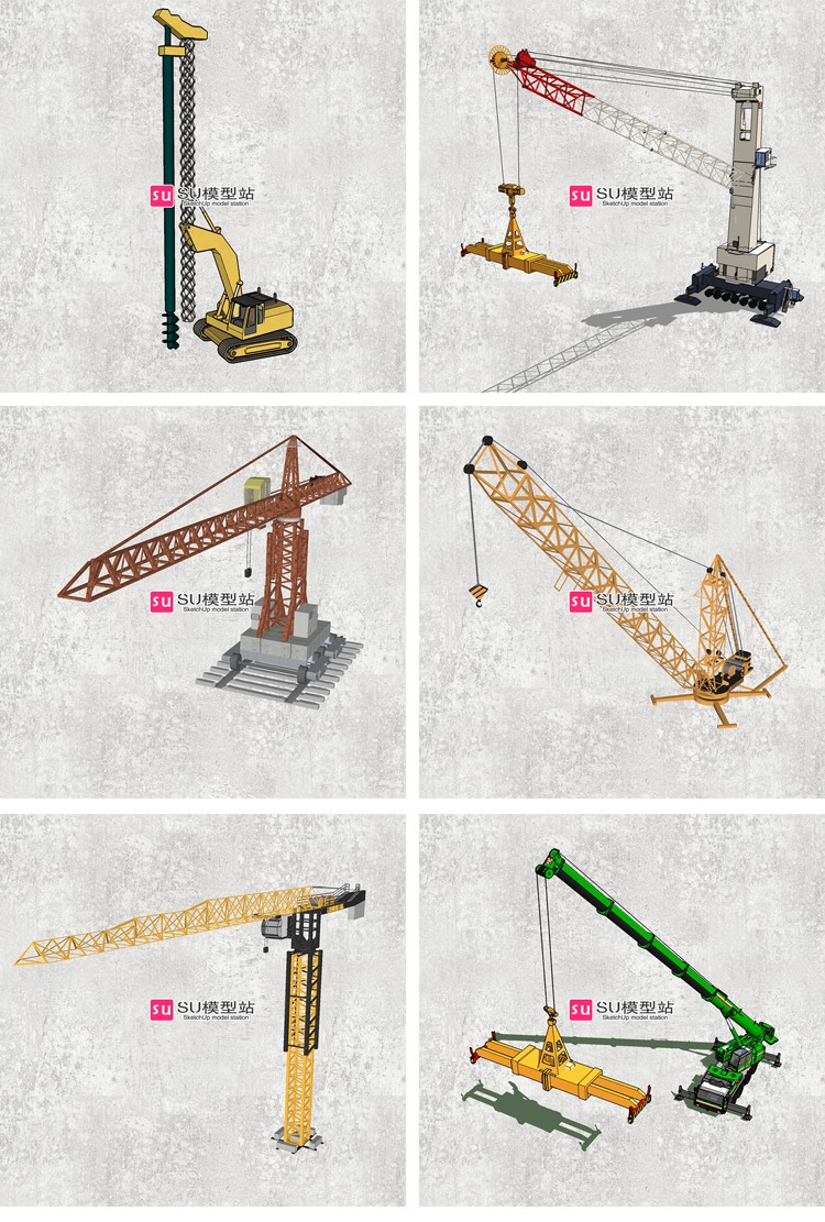 工业设计工地作业机械吊机吊车吊塔SU模型建筑施工场-景观建筑资源