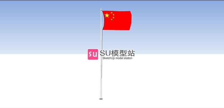 中国国旗党旗五星红旗模型SU模型草图模型升旗台SketchUpSU模型