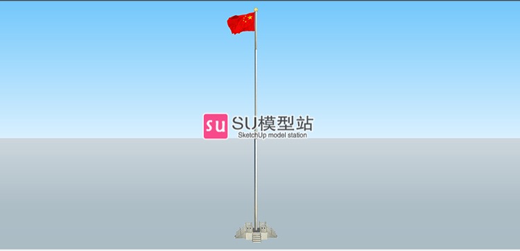 中国国旗党旗五星红旗模型SU模型草图模型升旗台SketchUpSU模型