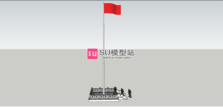 中国国旗党旗五星红旗模型SU模型草图模型升旗台SketchUpSU模型