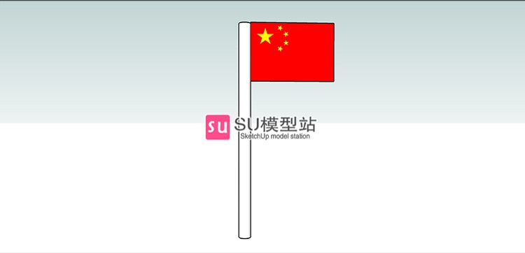 中国国旗党旗五星红旗模型SU模型草图模型升旗台SketchUpSU模型