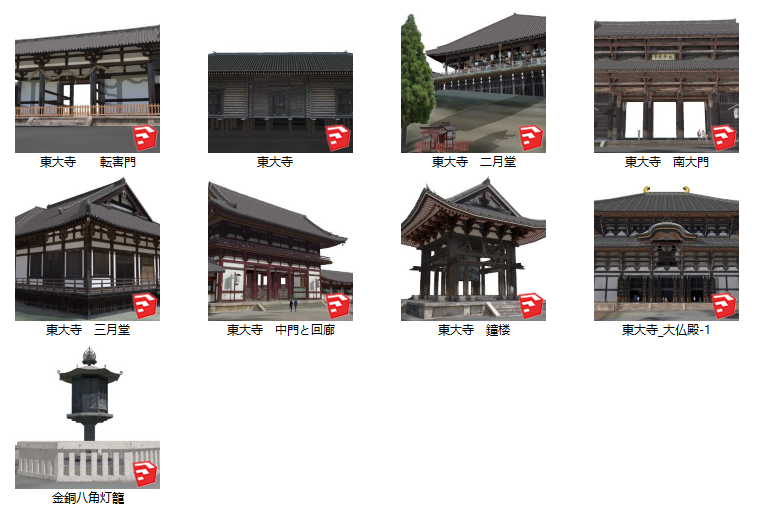 日本宗教寺庙佛教和风建筑东大寺二三月堂南大门钟楼S-景观建筑资源