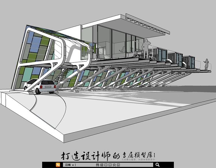 SU模型草图模型室内Sketchup集装箱改造建筑住宅设计SU场景模型