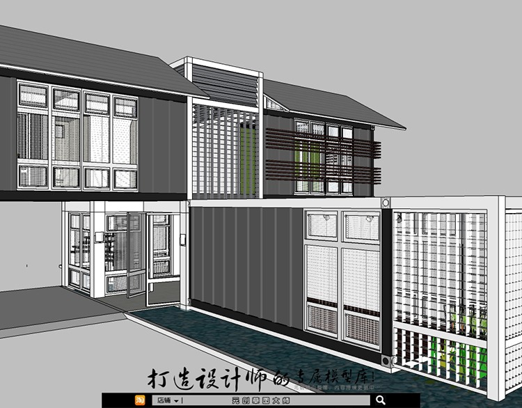 SU模型草图模型室内Sketchup集装箱改造建筑住宅设计SU场景模型