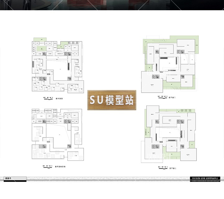 草图艺术中心博物馆建筑景观方案模块化现代风科技设计S-景观建筑资源