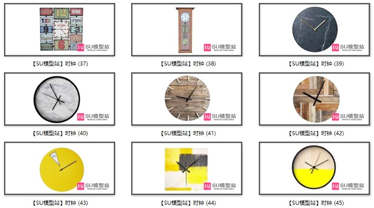 时钟挂钟石英钟表机械电子闹钟现代风室内墙壁装饰品SU-景观建筑资源