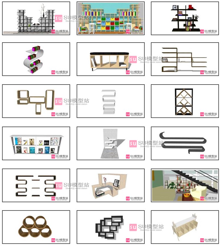 现代风创意简约书架SU模型办公室起居室家装饰品架子室-景观建筑资源