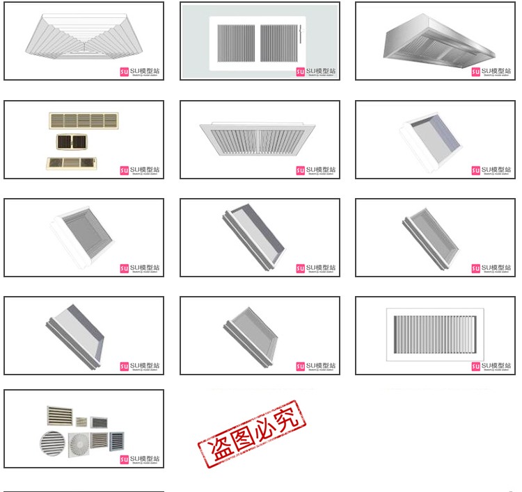 室内房间办公室空调入通风口SU模型草图模型SketchUp进风口SU-景观建筑资源