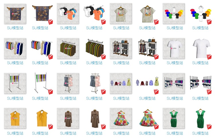 服装店铺专卖店衣服裙子童装衣架装饰品模特SU模型2D/3-景观建筑资源