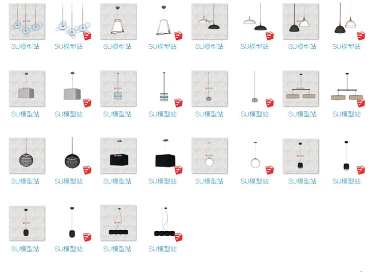 现代风简约吊灯室内设计灯饰家装商业别墅装饰灯SU模型草图模型SU-景观建筑资源