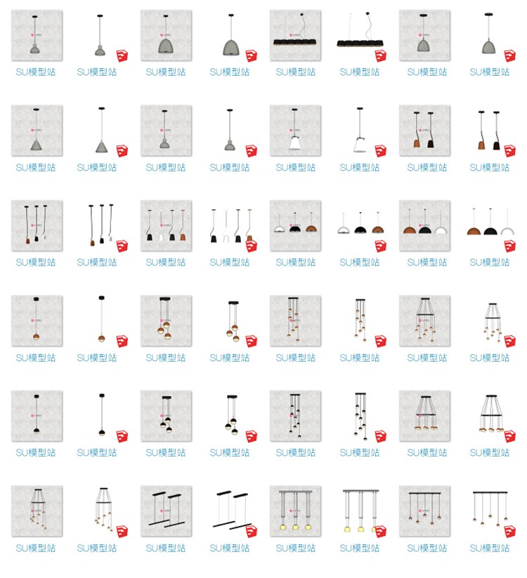 现代风简约吊灯室内设计灯饰家装商业别墅装饰灯SU模型草图模型SU-景观建筑资源
