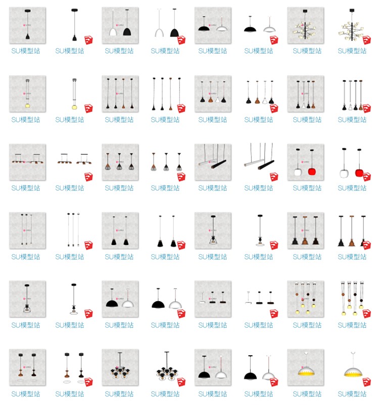现代风简约吊灯室内设计灯饰家装商业别墅装饰灯SU模型草图模型SU-景观建筑资源