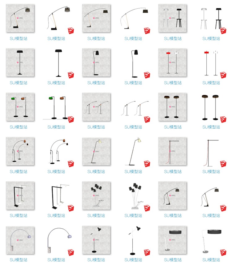 现代风简约立灯办公室灯具家装灯饰品SU模型草图模型工装组件-景观建筑资源